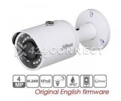 Dahua 4mp Mini Ip Bullet Camera (Poe) - Image 3/3