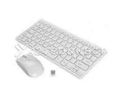 Generic Keyboard Mouse Combo - White