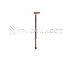 Height Adjustable Walking Stick - Brown