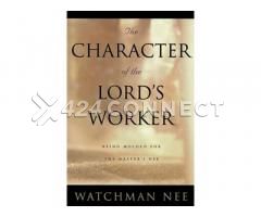 The Character of the Lord's Worker