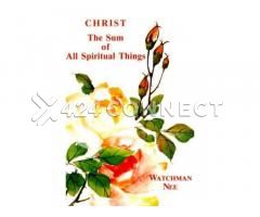Christ The Sum of all Things